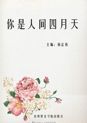 最新域名地址永久地址
